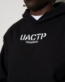 UACTP STENCIL TRAINING PULLOVER HOOD
