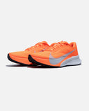 NIKE ACG ULTRAFLY TRAIL