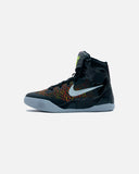 NIKE KOBE IX ELITE GS