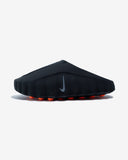 NIKE MIND 001
