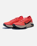 NIKE ACG ZEGAMA TRAIL