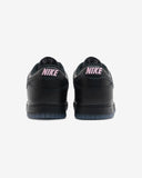 NIKE DUNK LOW RETRO PRM