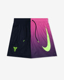 NIKE KB SHORT MC