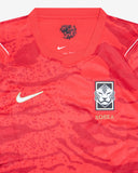 NIKE KOR DF JSY STAD HM S/S TOP