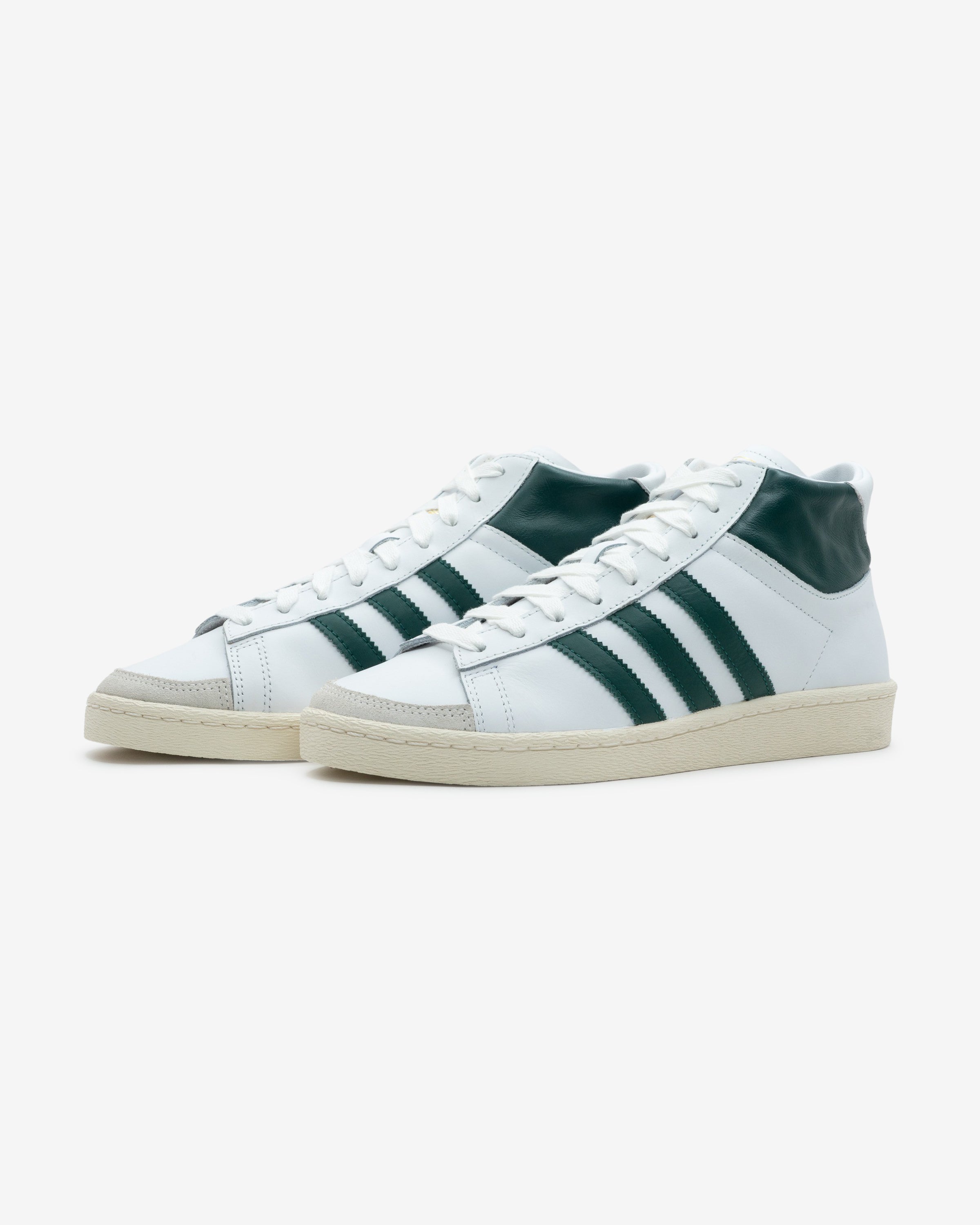 スニーカー adidas java hi JI3444 アディダス ジャバー ハイ / Jabbar Hi - ホワイト | アディダス