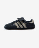 adidas CLOT MUNDIAL DRILLE