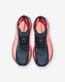 adidas HYPERBOOST EDGE M