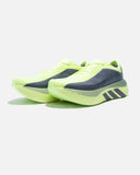 adidas HYPERBOOST EDGE M
