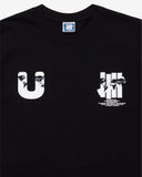 UNDEFEATED COMM S/S TEE