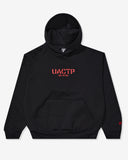 UACTP STENCIL JIU JITSU PULLOVER HOOD