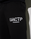UACTP STENCIL TRAINING SWEATPANT