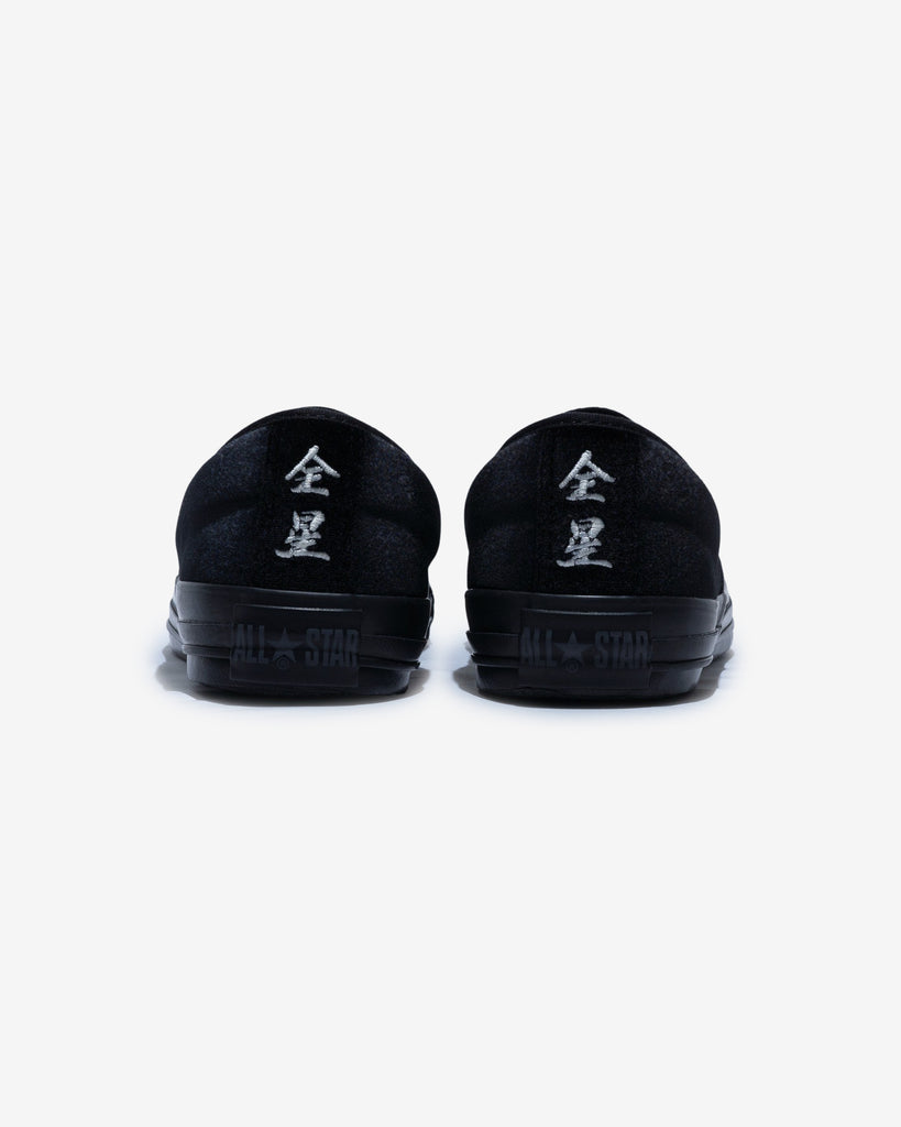 ALL STAR KUNGFU SLIP-ON