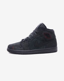 AIR JORDAN 1 MID SE CRAFT