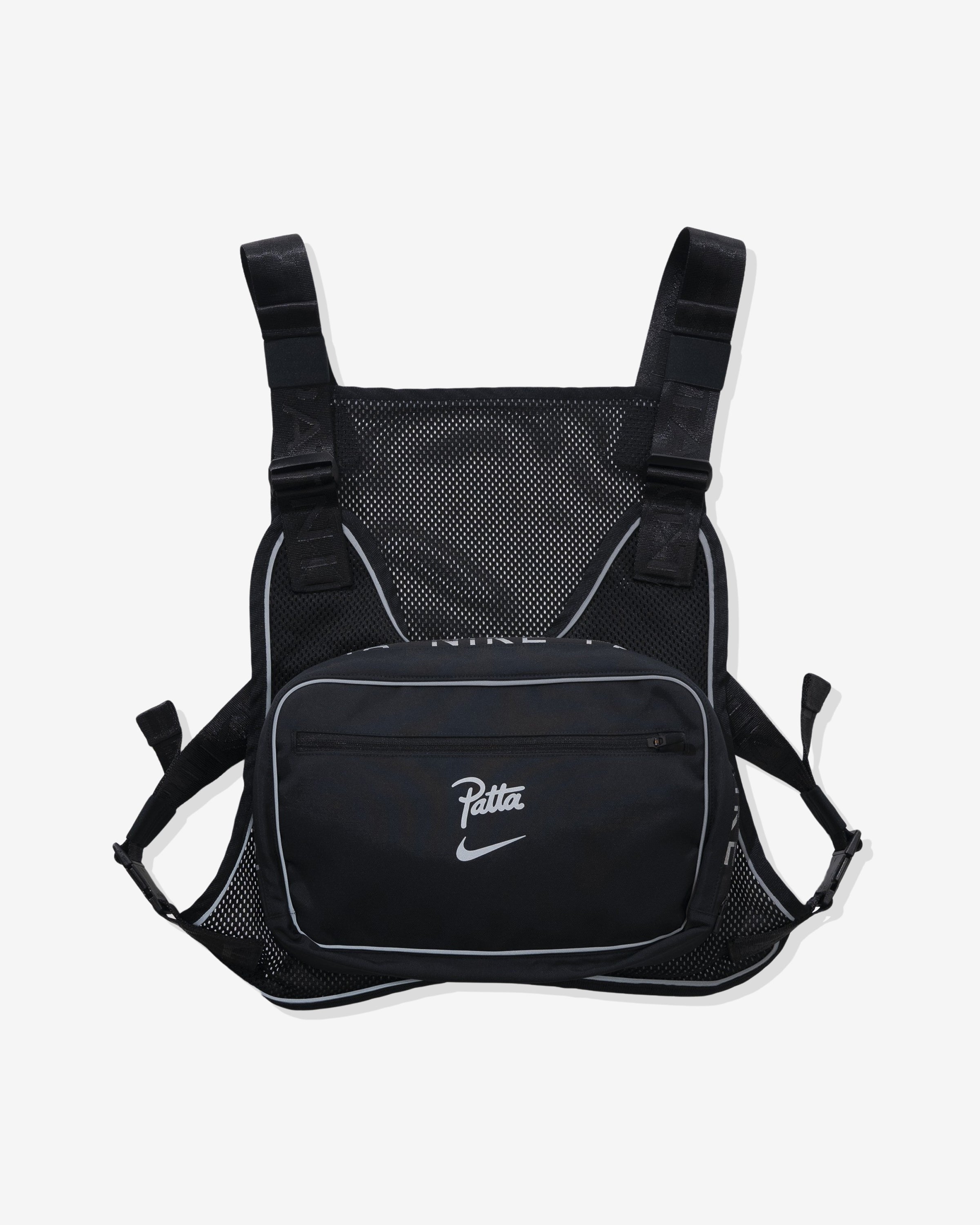 NIKE NRG PA RIG VEST – UNDEFEATED JAPAN