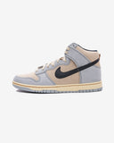 NIKE DUNK HI RETRO SE