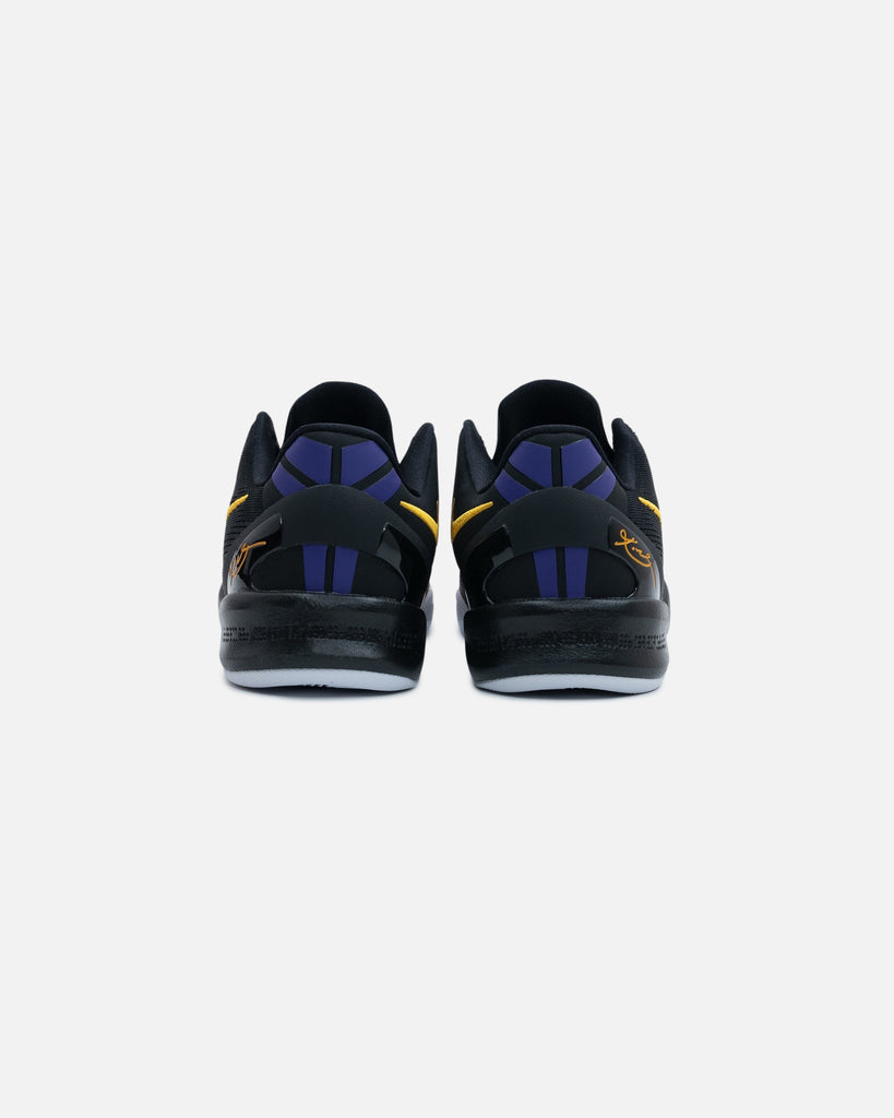 NIKE KOBE VIII GS