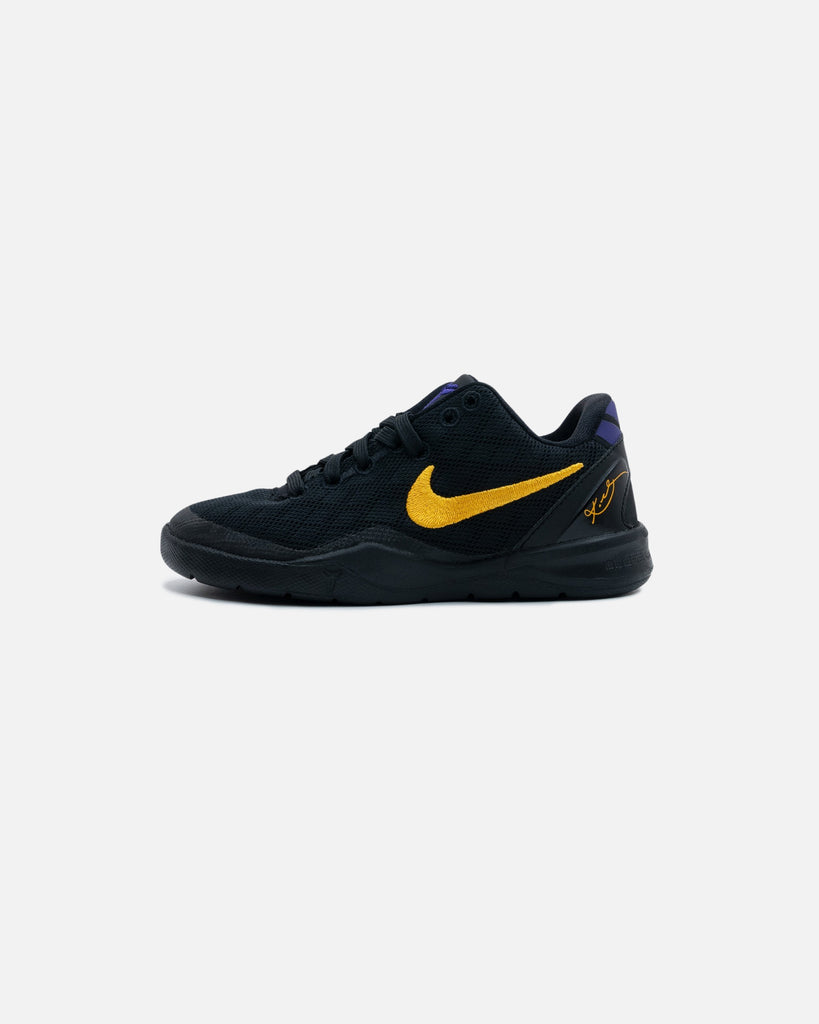 NIKE KOBE VIII PS