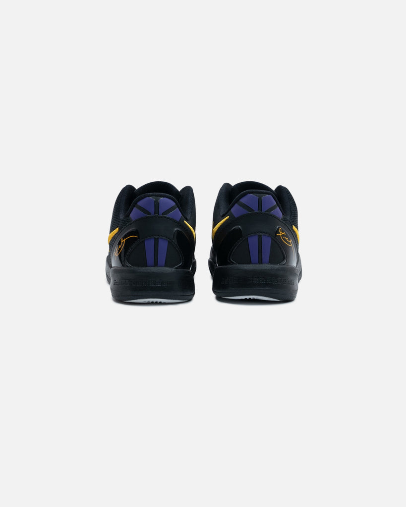 NIKE KOBE VIII PS