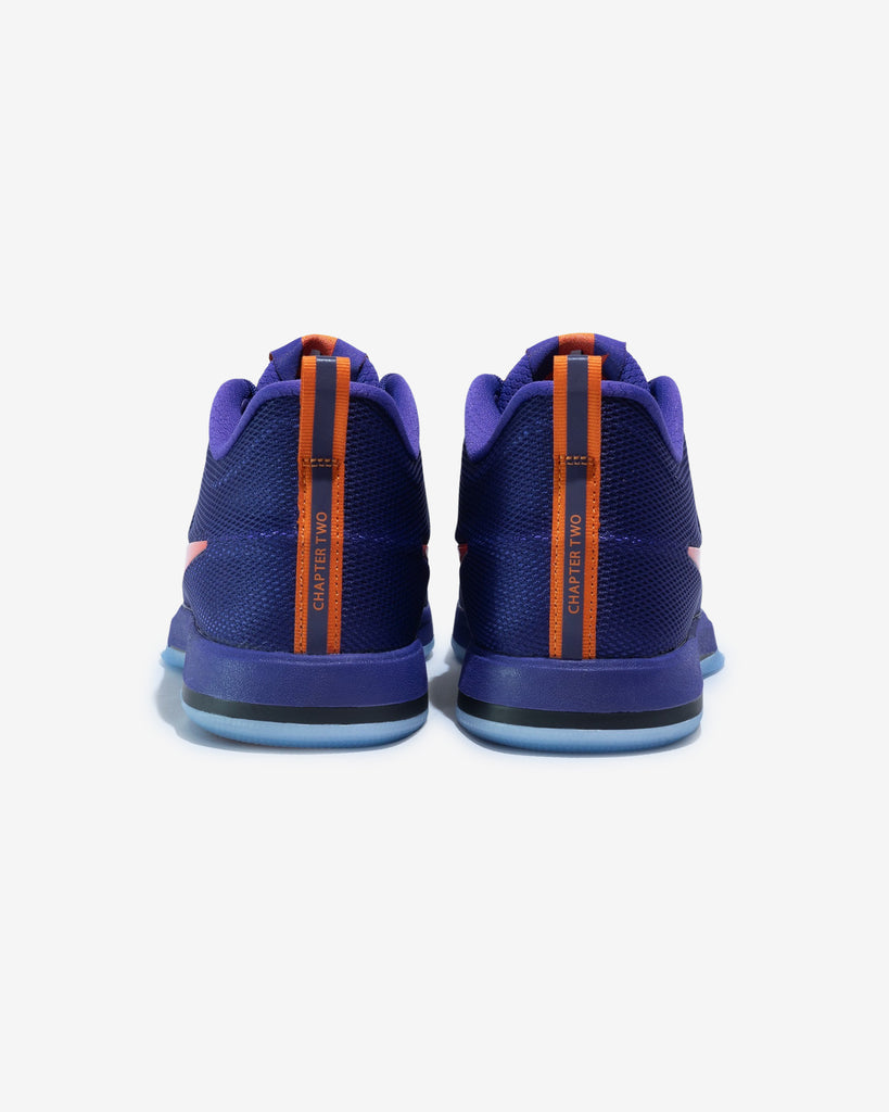 NIKE BOOK 2 EP