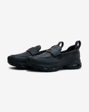 NIKE WMNS AIR MAX PHENOMENA SWDC