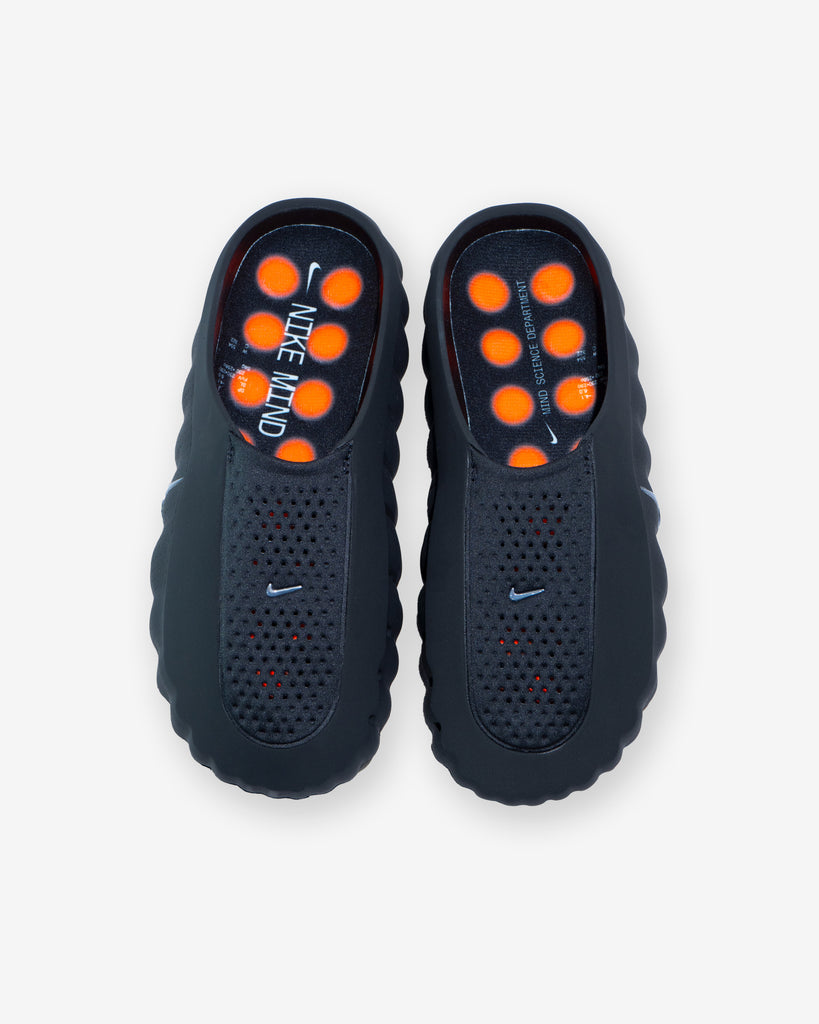 NIKE MIND 001