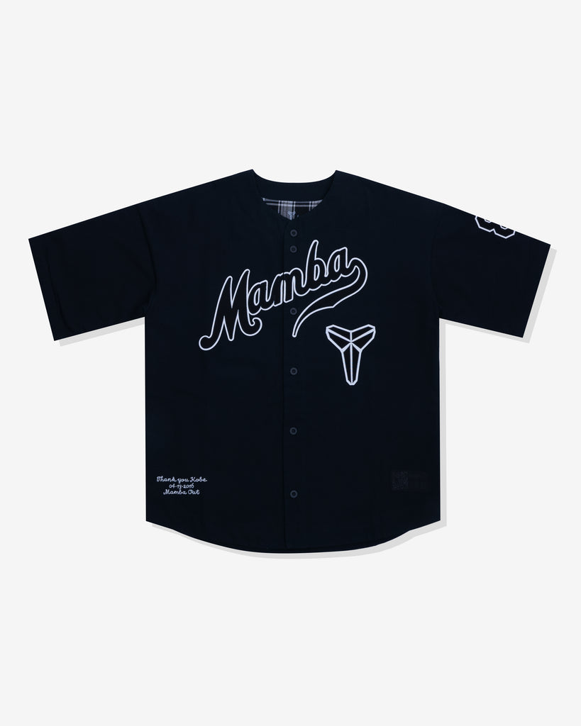 NIKE KB BASEBALL S/S TOP