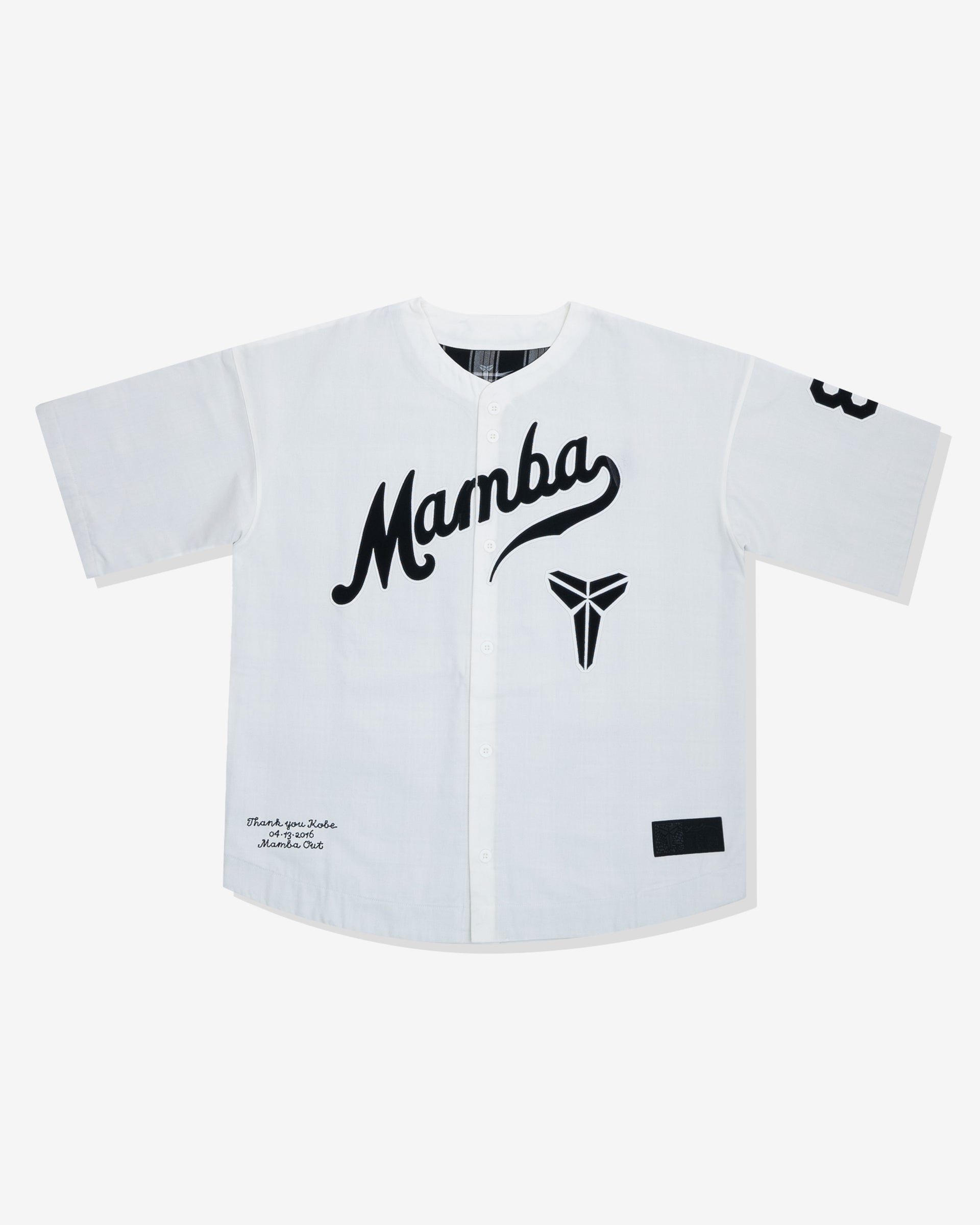 NIKE KB BASEBALL S/S TOP – UNDEFEATED JAPAN