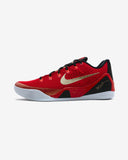 NIKE KOBE IX EM PROTRO