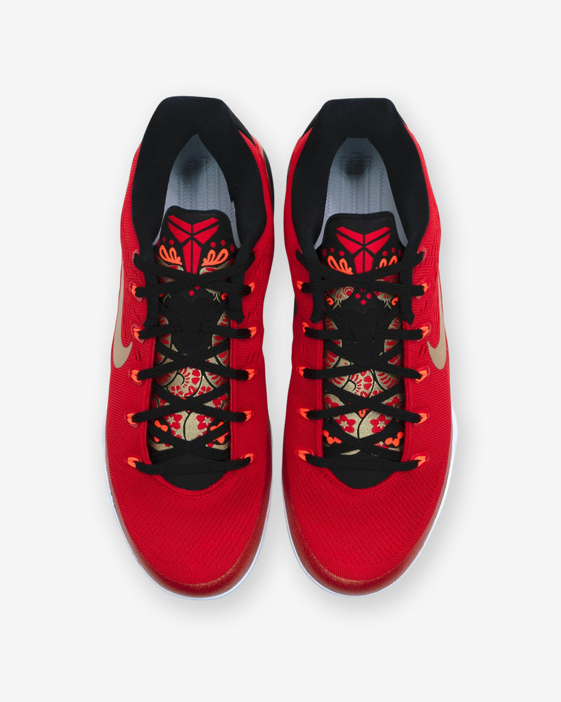 NIKE KOBE IX EM PROTRO