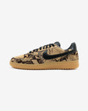 NIKE FIELD GENERAL PRM