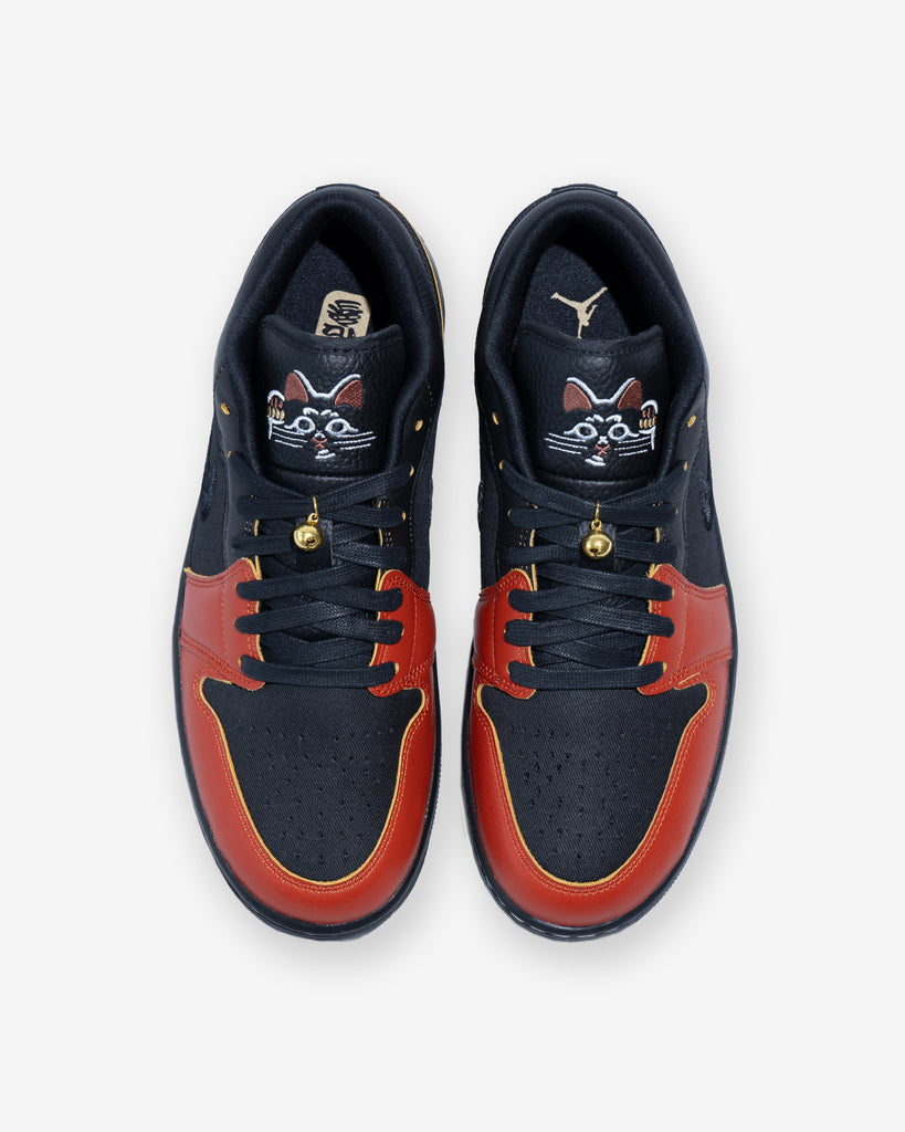 AIR JORDAN 1 LOW SE