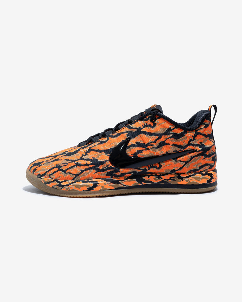 NIKE BOOK 2 CAMO EP