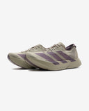 adidas ADIZERO ADIOS PRO 4 M
