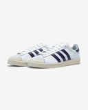 adidas JABBAR LO HALF SHELL