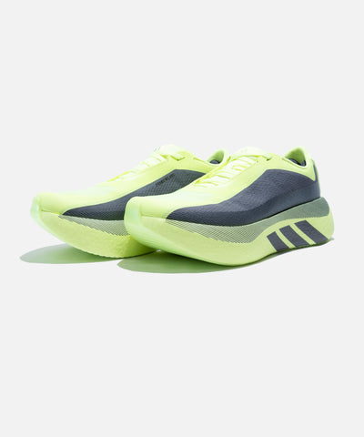 adidas HYPERBOOST EDGE M