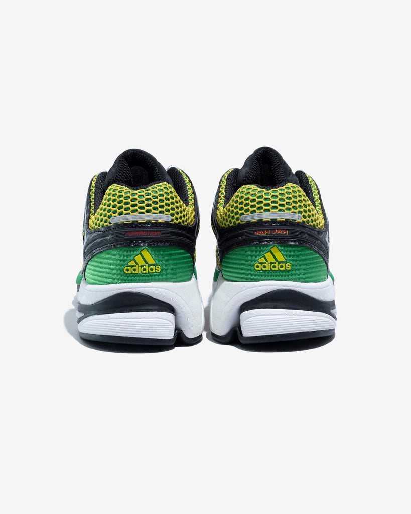 adidas ADISTAR CONTROL 5 JAHJAH
