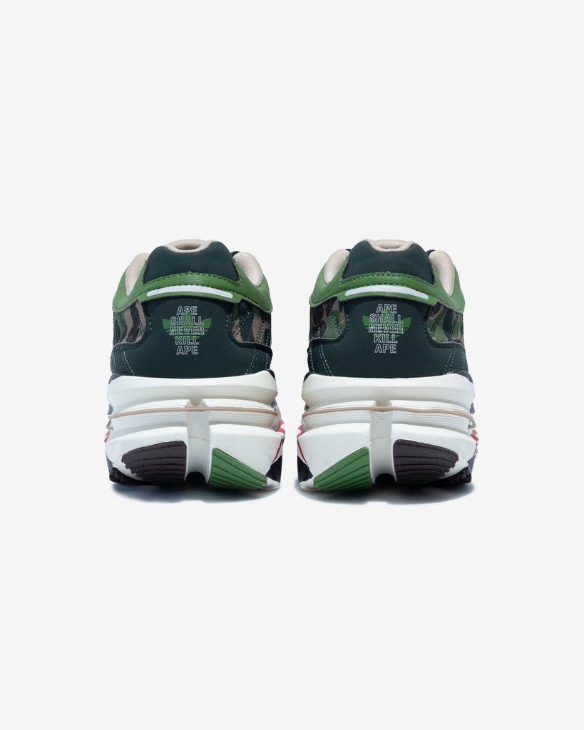 adidas ADISTAR HRMY BAPE