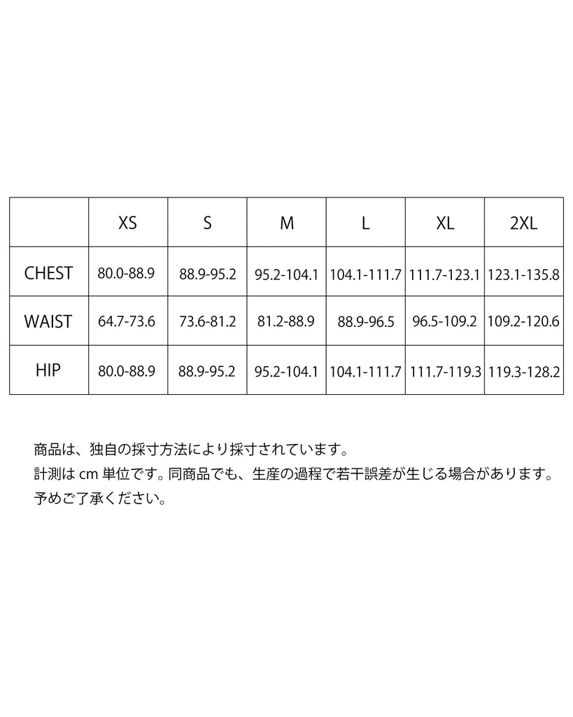 UACTP x NIKE NRG MEN'S PRIMARY SS TOP