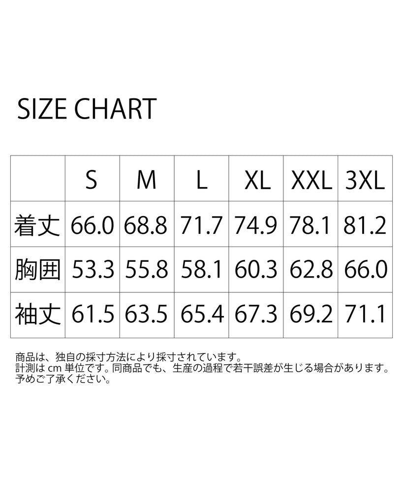 BAPE X UNDFTD CREWNECK SWEATSHIRT