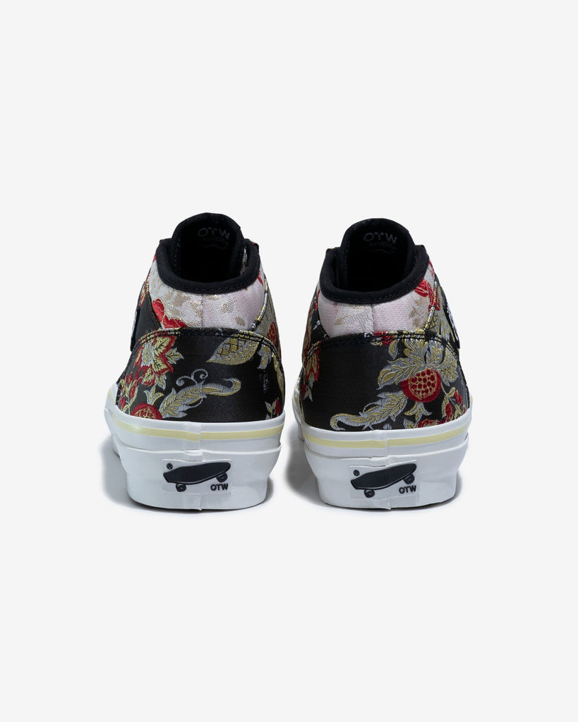 OTW Half Cab 33 Decon Vibram