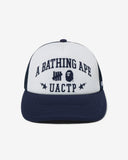BAPE X UNDFTD MESH CAP