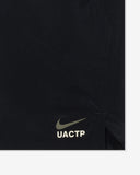 UACTP x NIKE NRG MEN'S UNLMTD 7IN SHORT