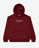 UACTP STENCIL GYM PULLOVER HOOD