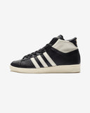 adidas JABBAR HI